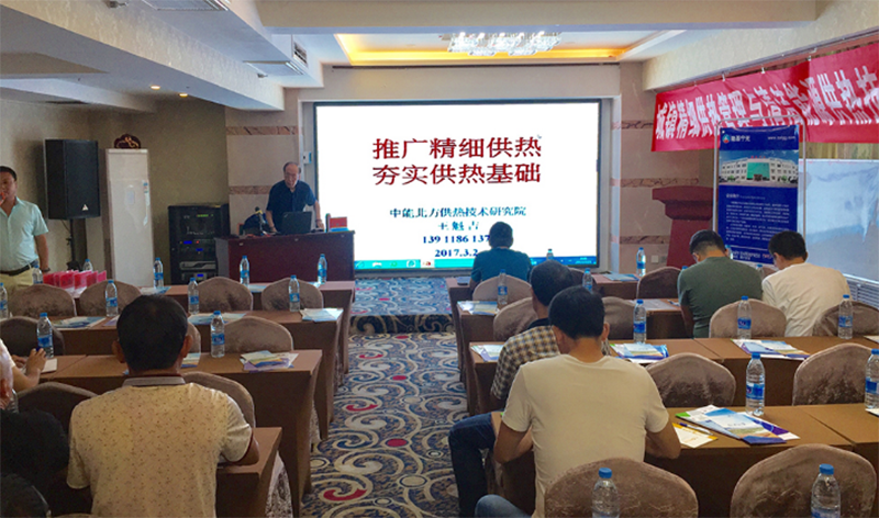 1502158333689136.png QQ截图20170808100724.png