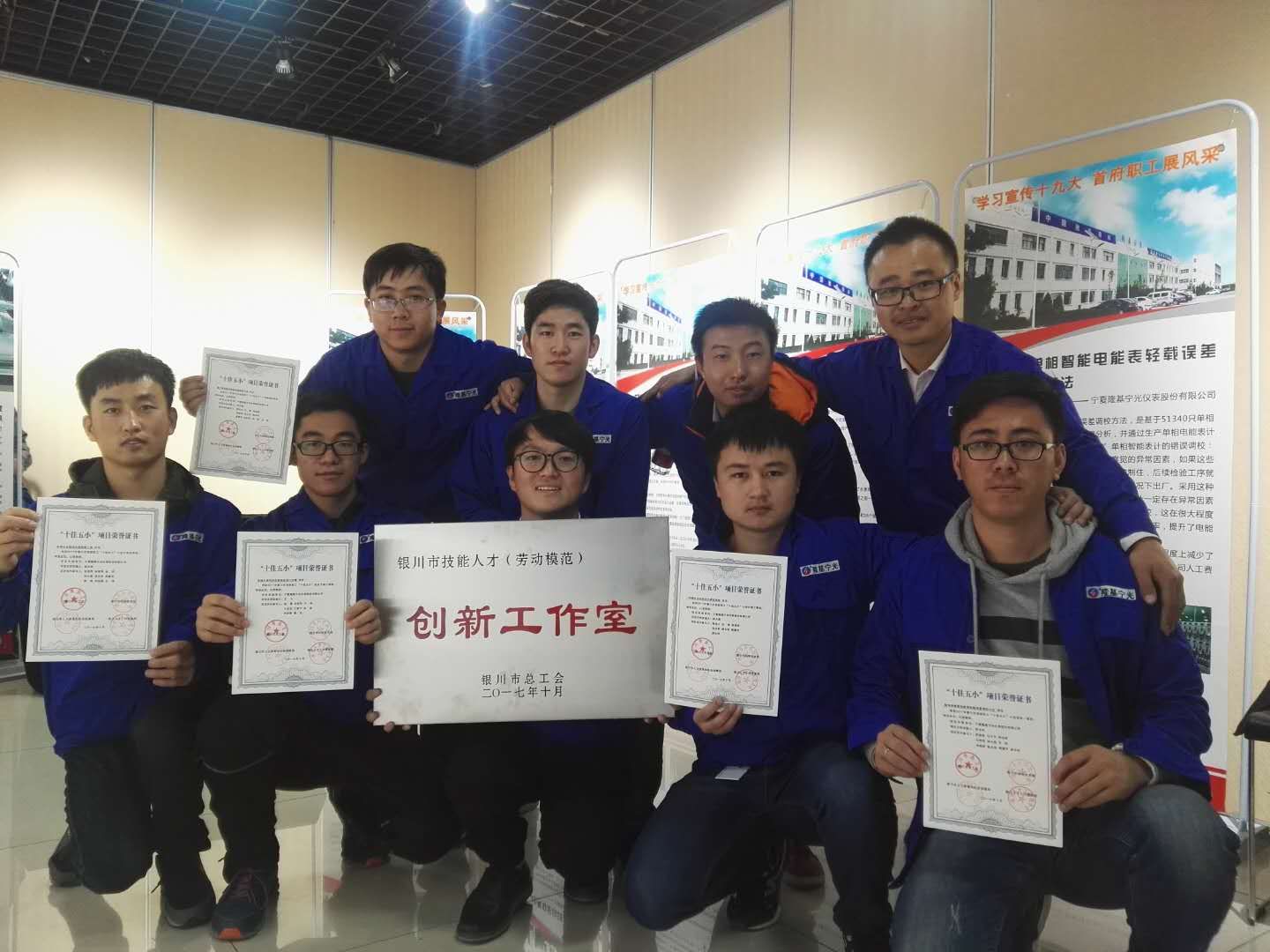 1510882356178607.jpg 1510882356178607.jpg