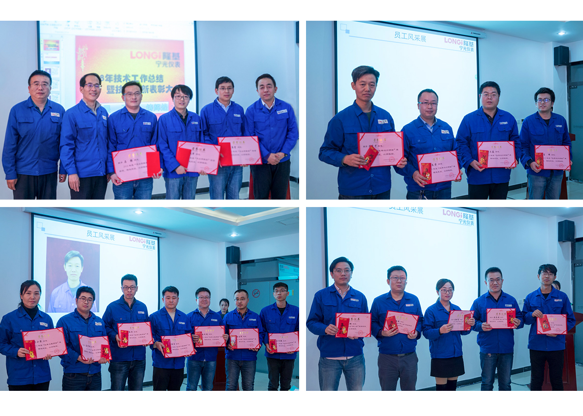 1548330386954311.jpg 1548330386954311.jpg