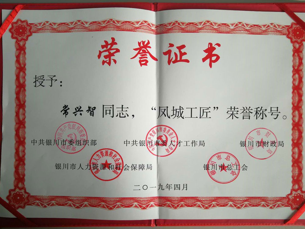 1557018953791749.jpg 1557018953791749.jpg