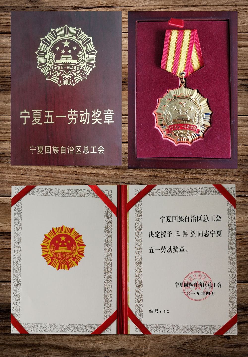 1557019699563541.jpg 1557019699563541.jpg