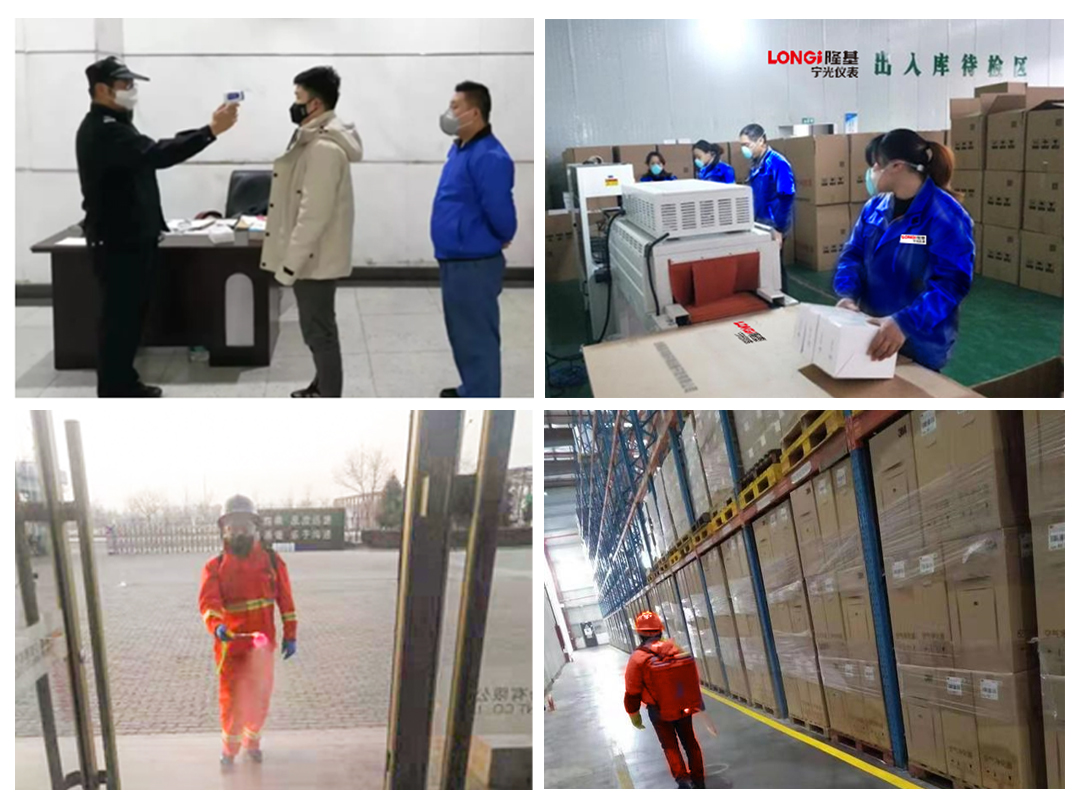 1581130572803403.jpg 1581130572803403.jpg