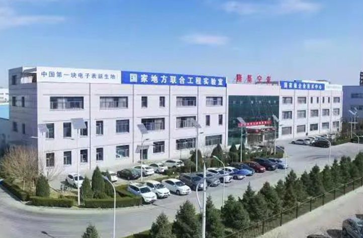 1638523447195203.png 1.png