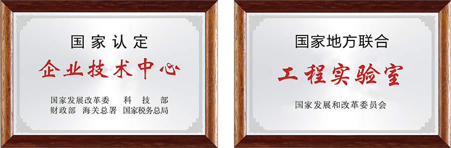 1645771056982498.png 证书.png