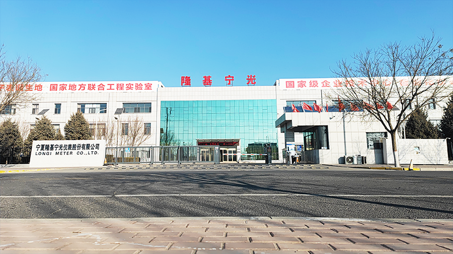 1645771416669339.png 90c5275d2bb127c8b22c95ac42034aa.png