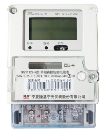 1671003786305317.png image.png