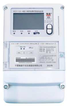 1671009201535698.png image.png