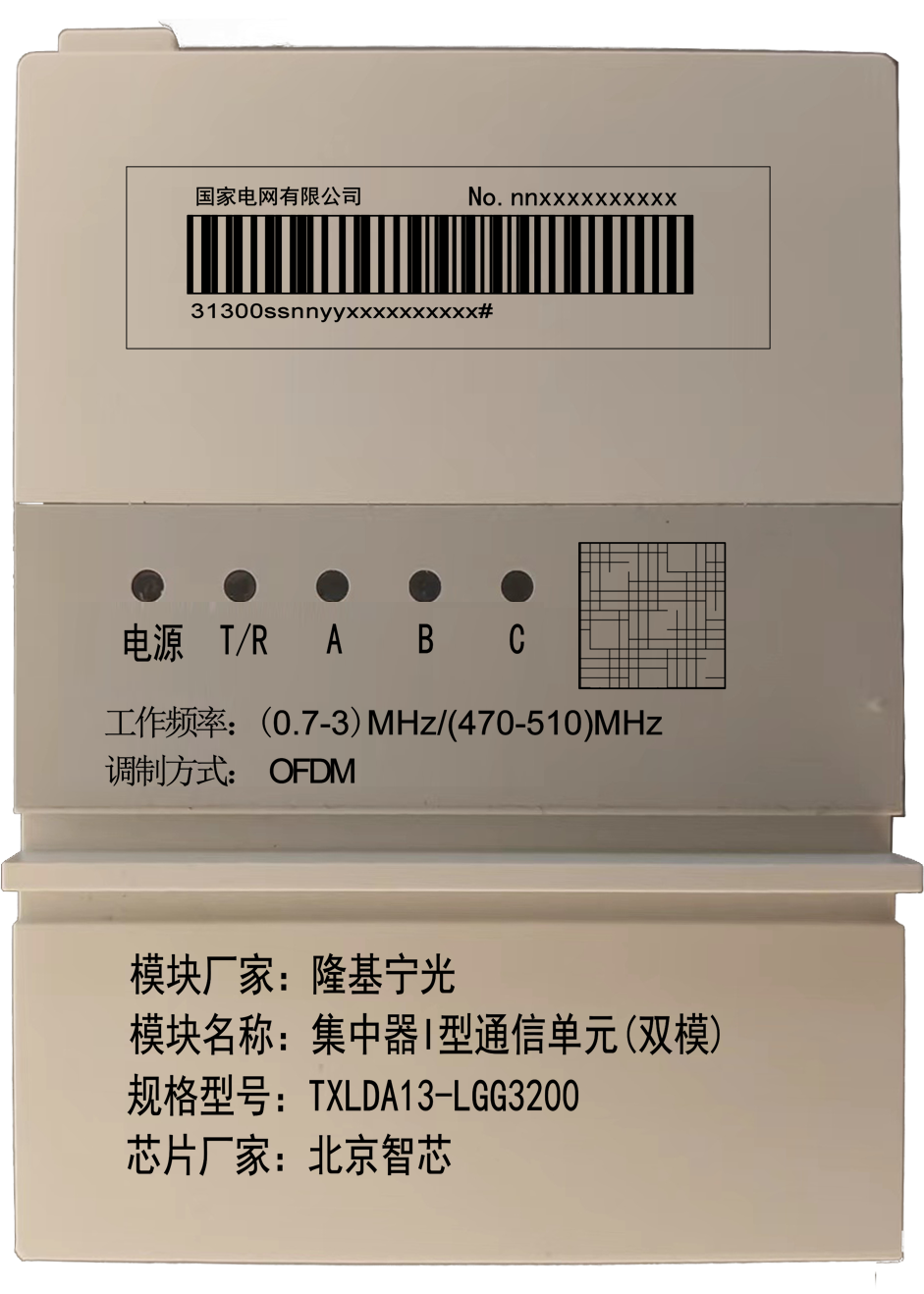 1671012642833249.png 图片61.png