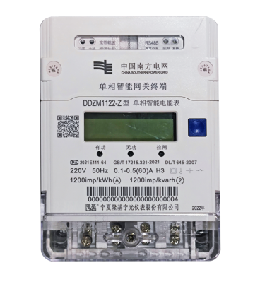 1671013837392494.png image.png