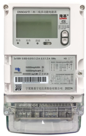 1671014909211581.png image.png