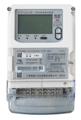 1671015918158371.png image.png