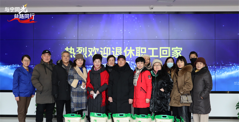 1679648729433061.jpg 微信图片_20230324164618.jpg