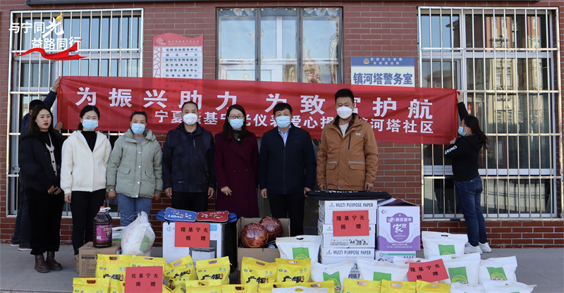 1679648784419723.jpg 微信图片_202212141731458.jpg