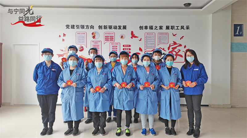 1679648800646119.jpg 微信图片_202303241646182.jpg