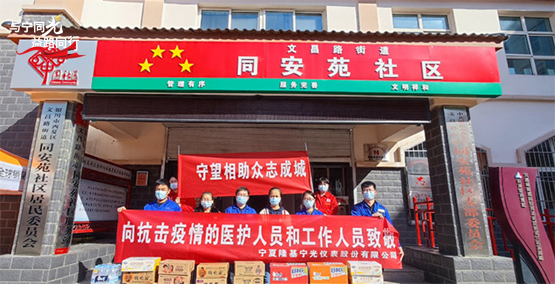 1679648820853964.jpg 微信图片_202303241646181_副本1.jpg