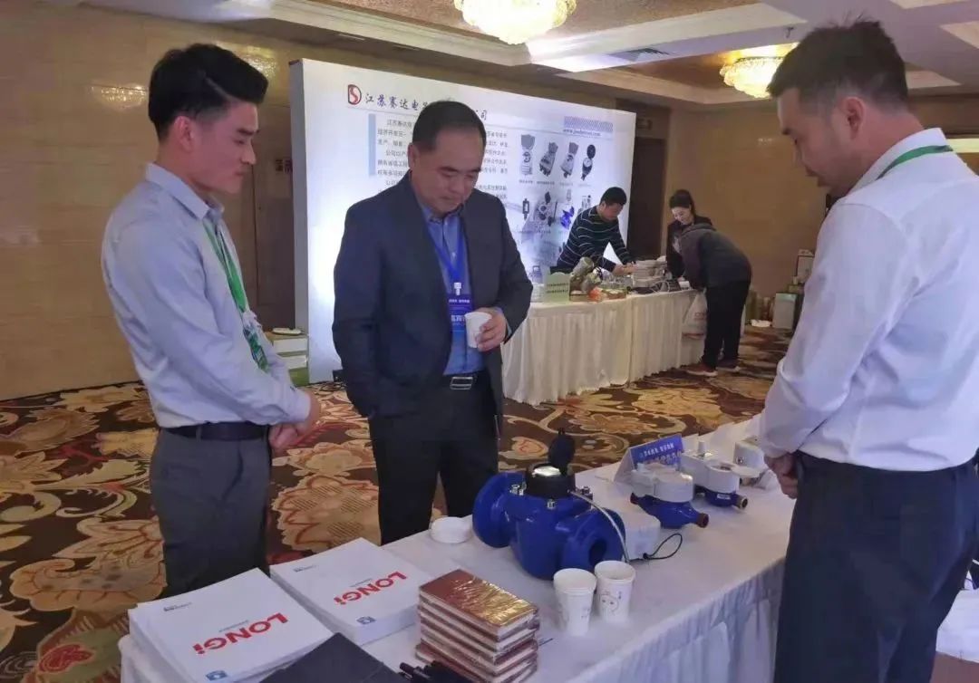 1680144121902159.jpg 微信图片_20230330103927.jpg