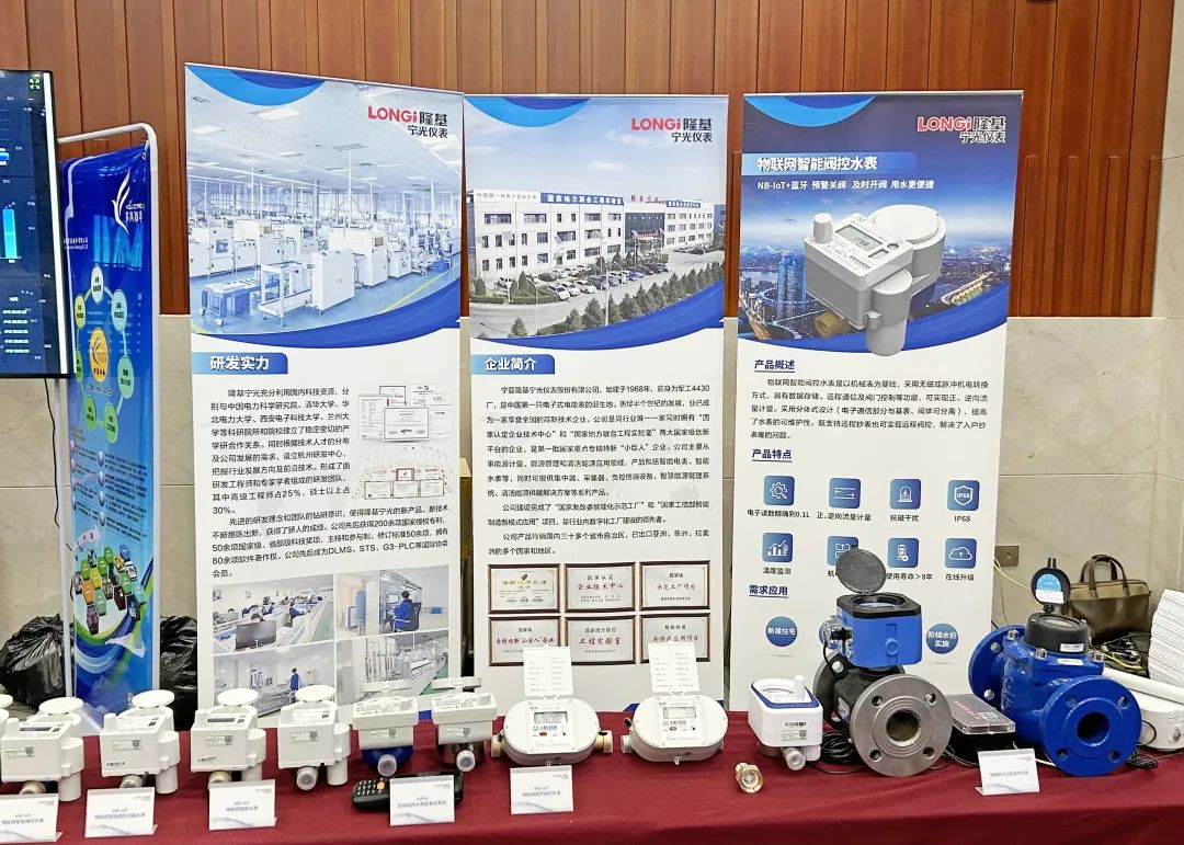 1681700269855481.jpg 微信图片_20230417102431.jpg