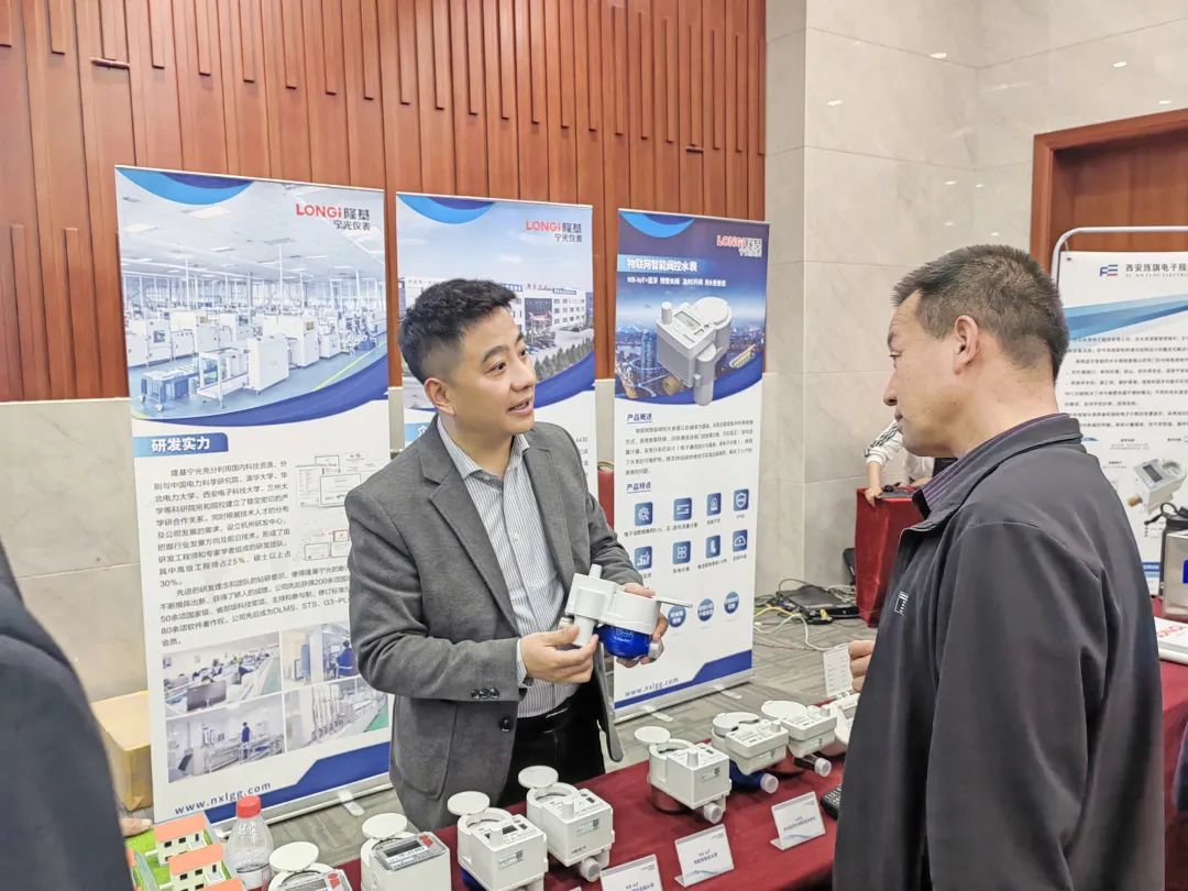 1681700278159433.jpg 微信图片_20230417102435.jpg