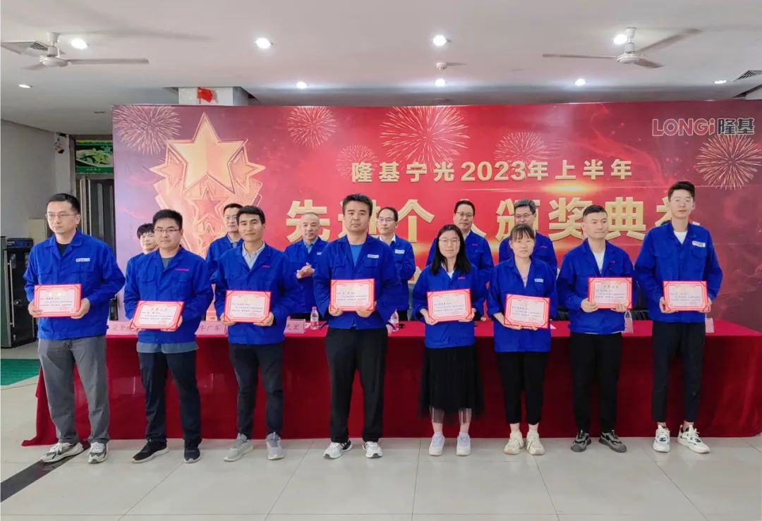 1690512816450865.jpg 1690512816450865.jpg