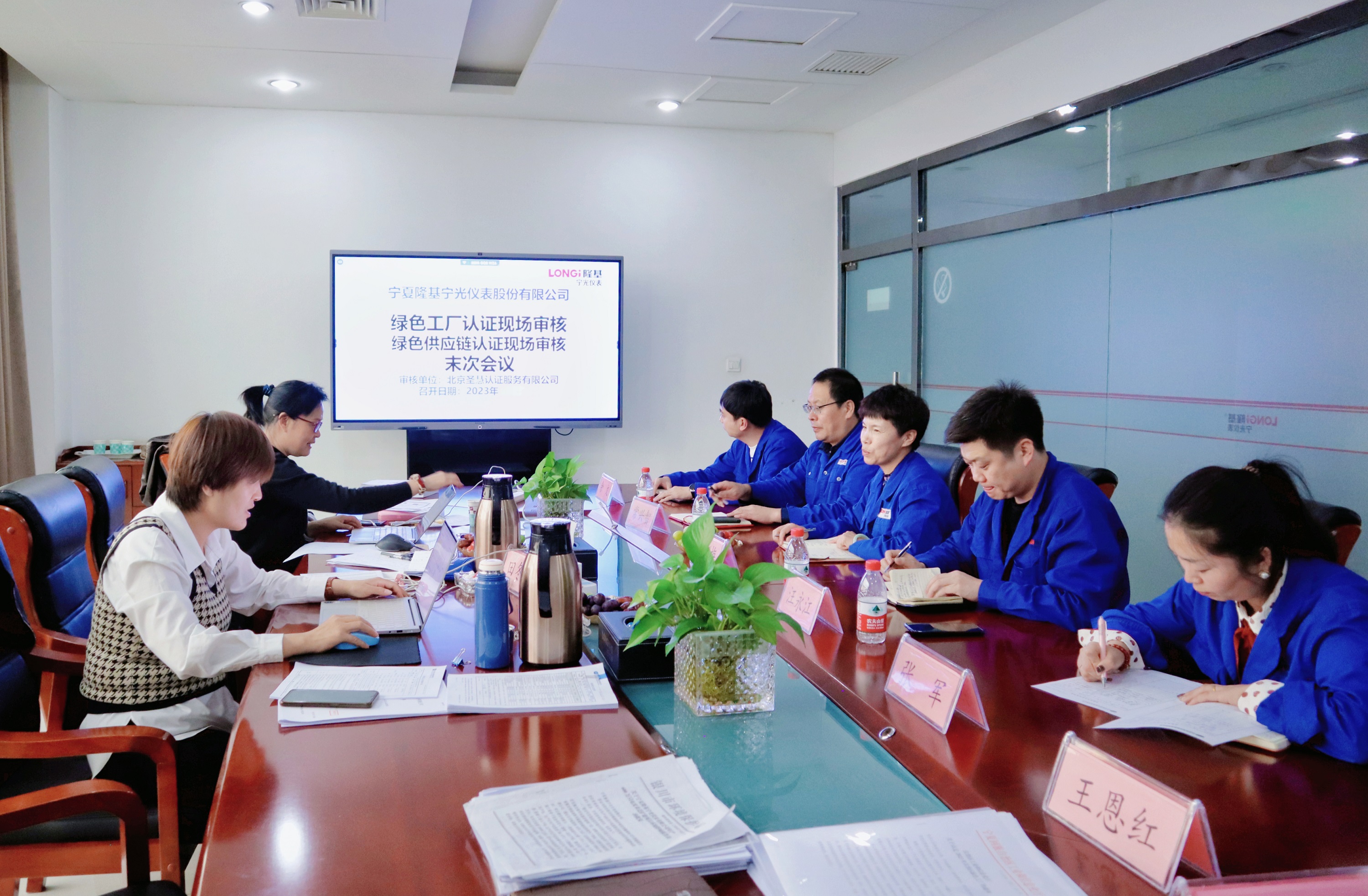 1698811290630494.jpg 1698811290630494.jpg