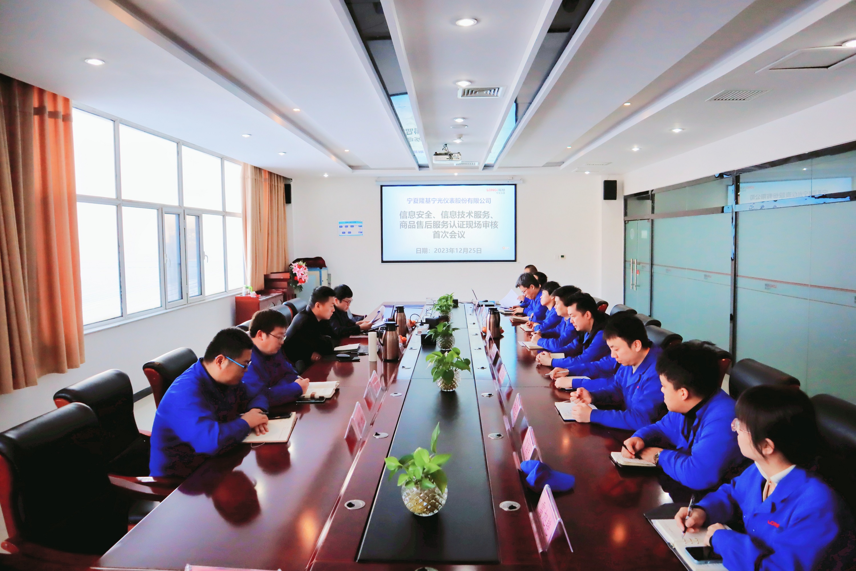 1704158372480187.jpg 1704158372480187.jpg