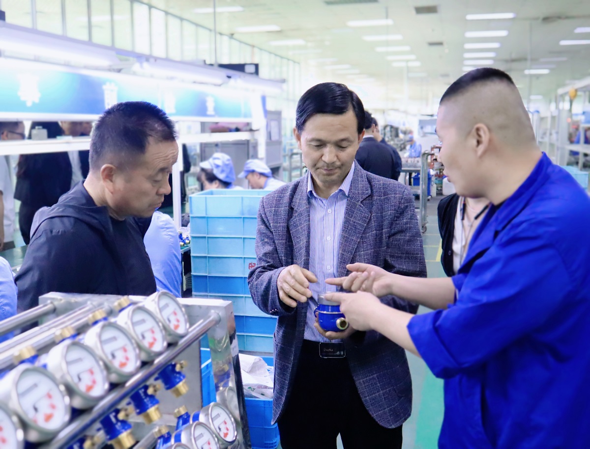 1714284660909179.jpg 1714284660909179.jpg