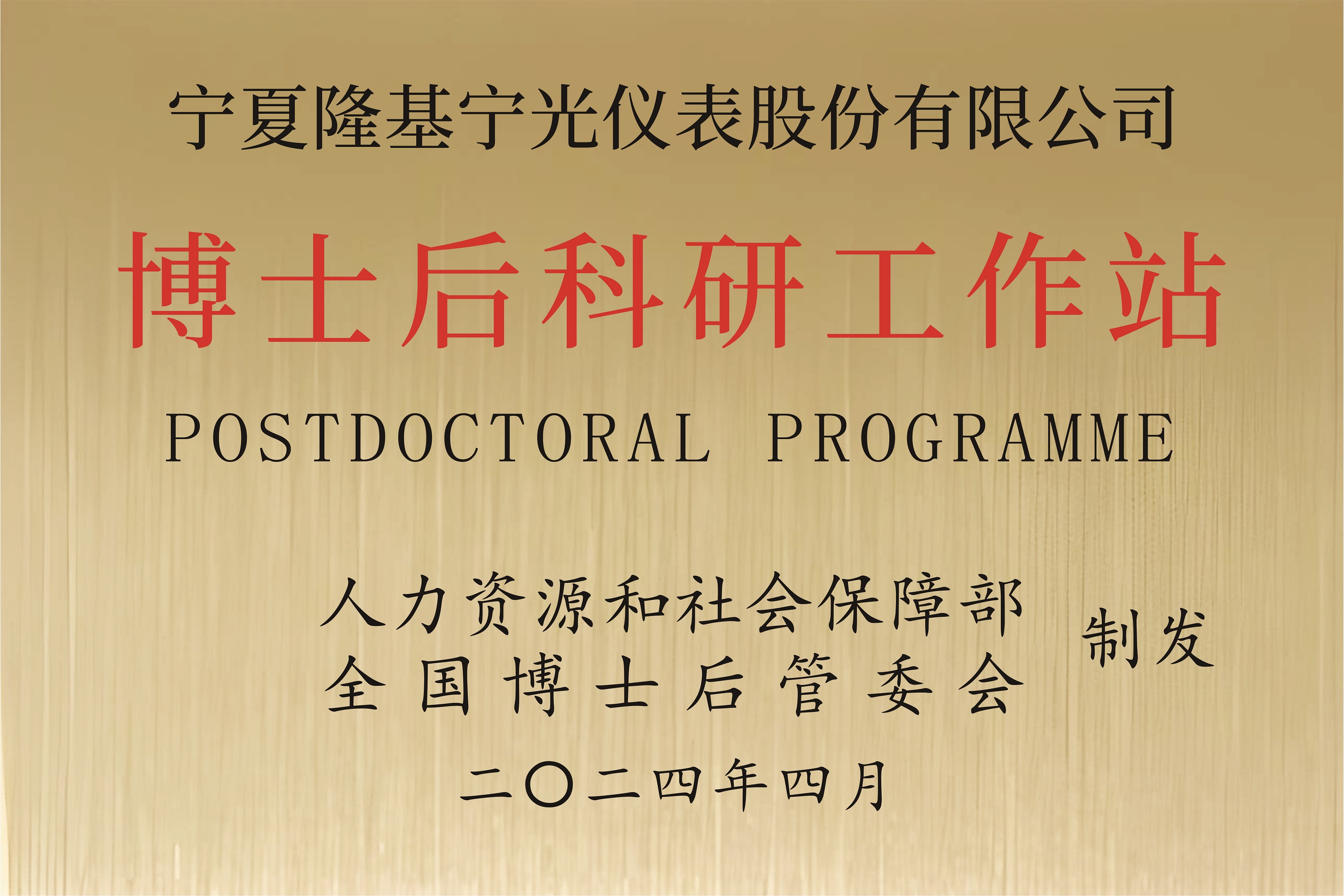 1717737151566797.jpg 1717737151566797.jpg