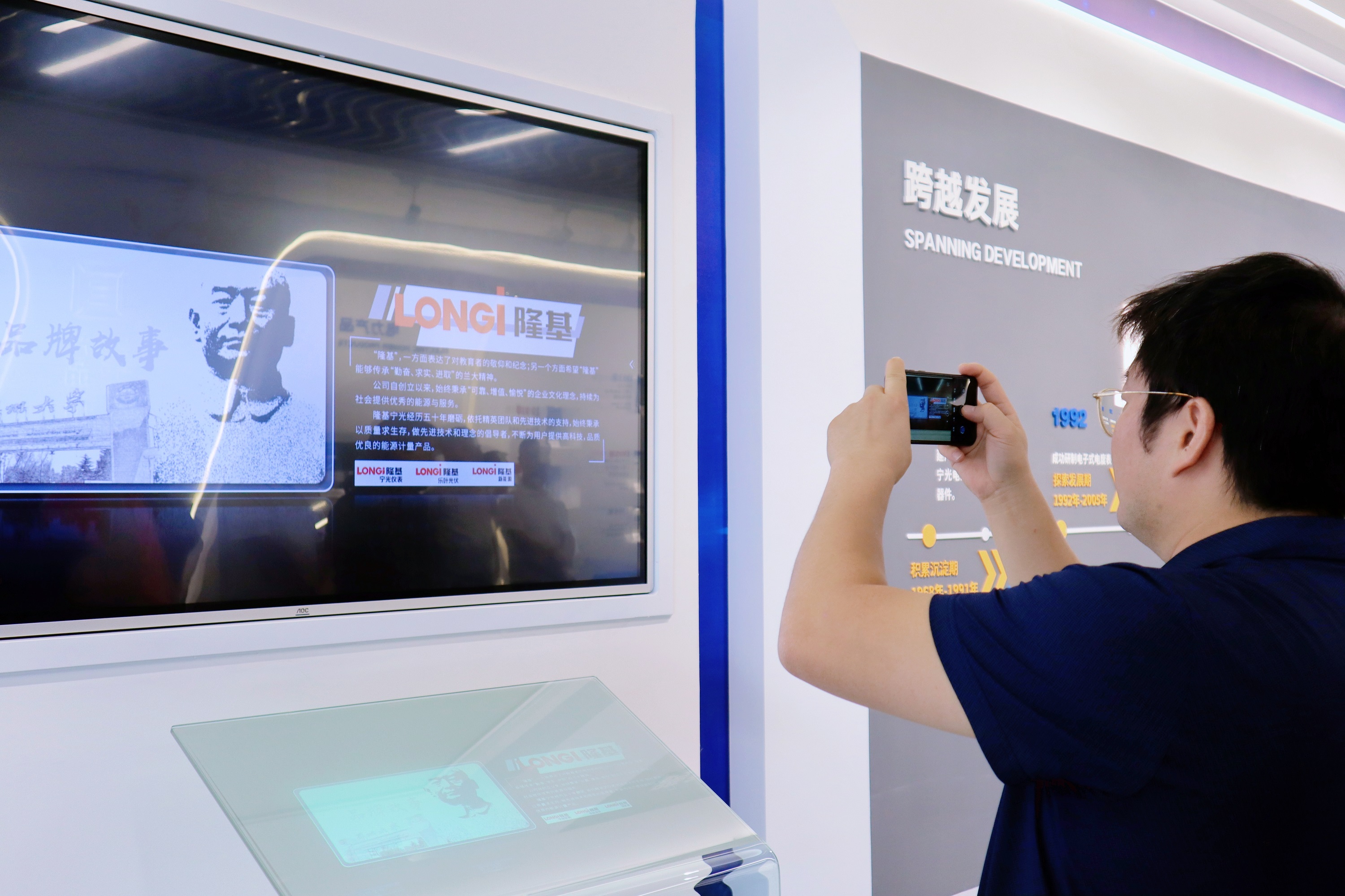 1723596249491850.jpg 1723596249491850.jpg