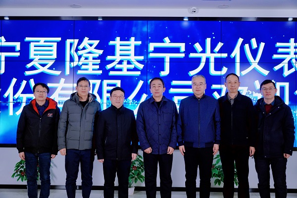 1737507211619900.jpg 4.jpg