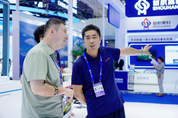 1756697736134455.jpg 微信图片_20250829101455_183_66.jpg