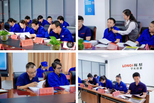 1756698462526822.png 微信图片_20250901114620_230_66.png