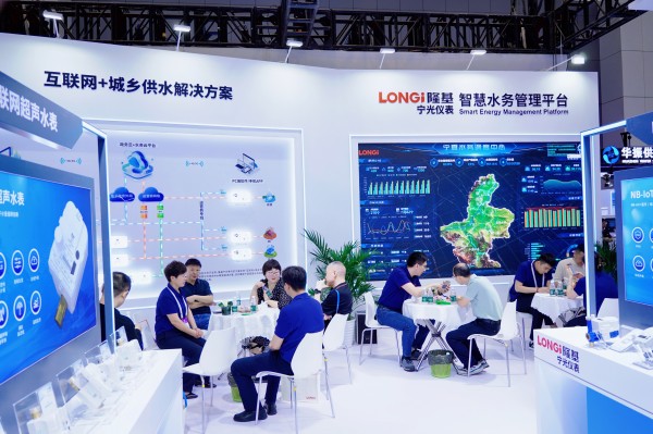 深圳水展1 (1).jpg